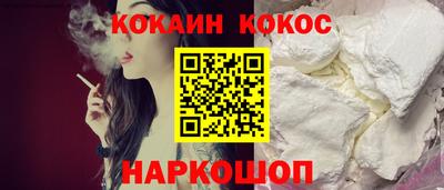 сатива Мариинск
