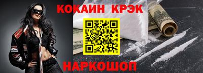 сатива Мариинск