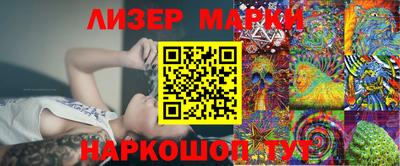 сатива Мариинск