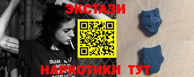 сатива Мариинск