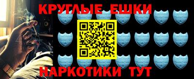сатива Мариинск