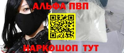 сатива Мариинск
